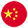 Simplified Chinese